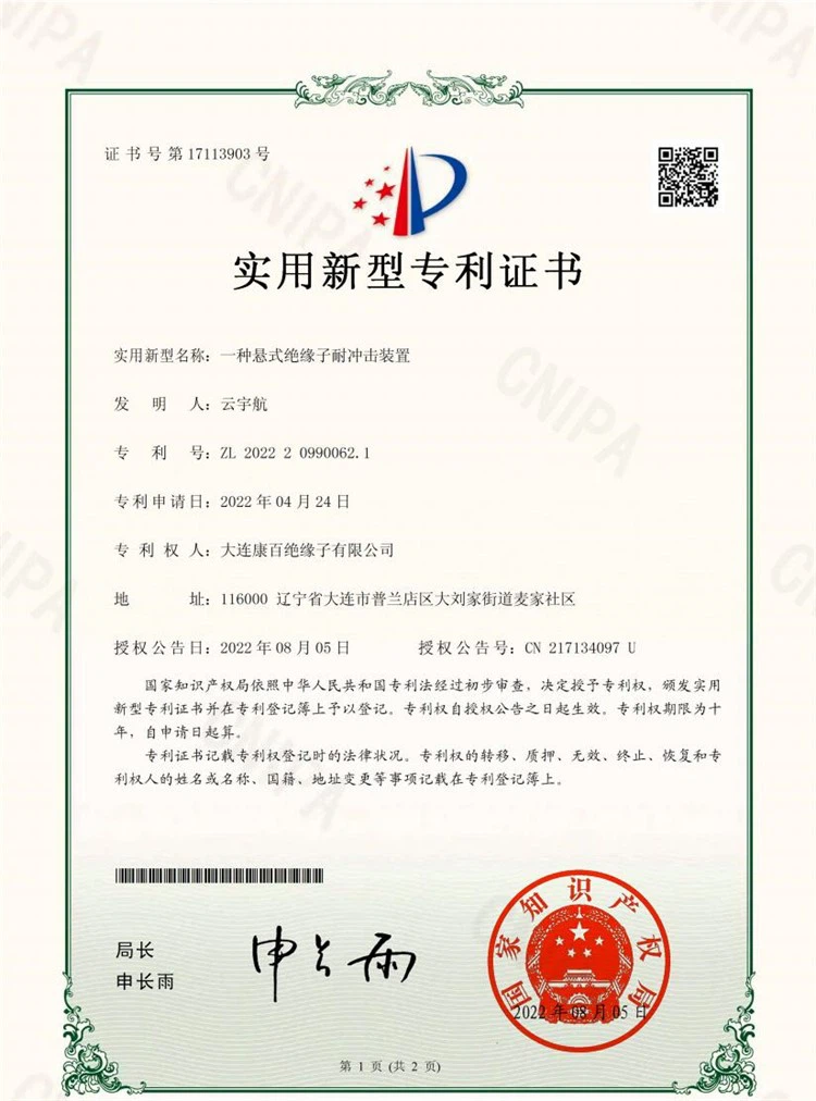Honor5